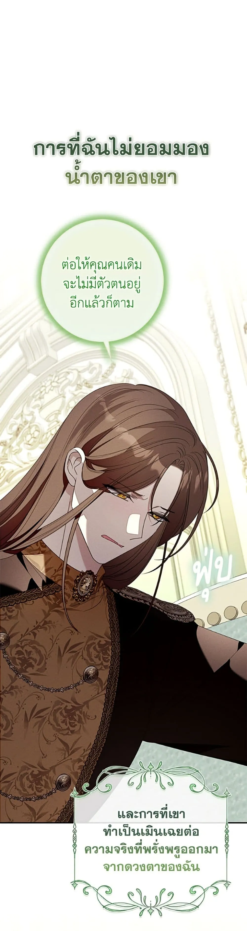 Manga-lc-com อ่านมังงะ อ่านการ์ตูน ออนไลน์ ฟรี I Met the Male Lead in Prison ตอนที่ 1 2 3 4 5 6 7 8 9 10 11 12 13 14 ฟรี ไม่มีโฆษณา Manga-lc - อ่าน มังงะ อ่าน การ์ตูน ออนไลน์ อ่านมังงะ ฟรี