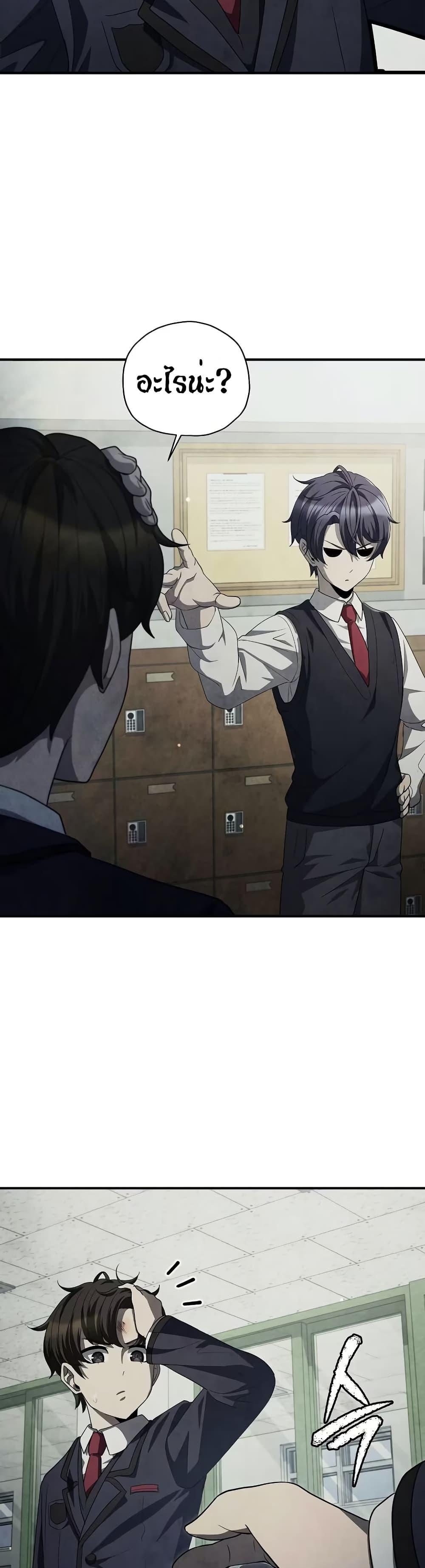 Manga-lc-com อ่านมังงะ อ่านการ์ตูน ออนไลน์ ฟรี Ghost Story Club (Remake) ตอนที่ 1 2 3 4 5 6 7 8 9 10 11 12 13 14 ฟรี ไม่มีโฆษณา Manga-lc - อ่าน มังงะ อ่าน การ์ตูน ออนไลน์ อ่านมังงะ ฟรี