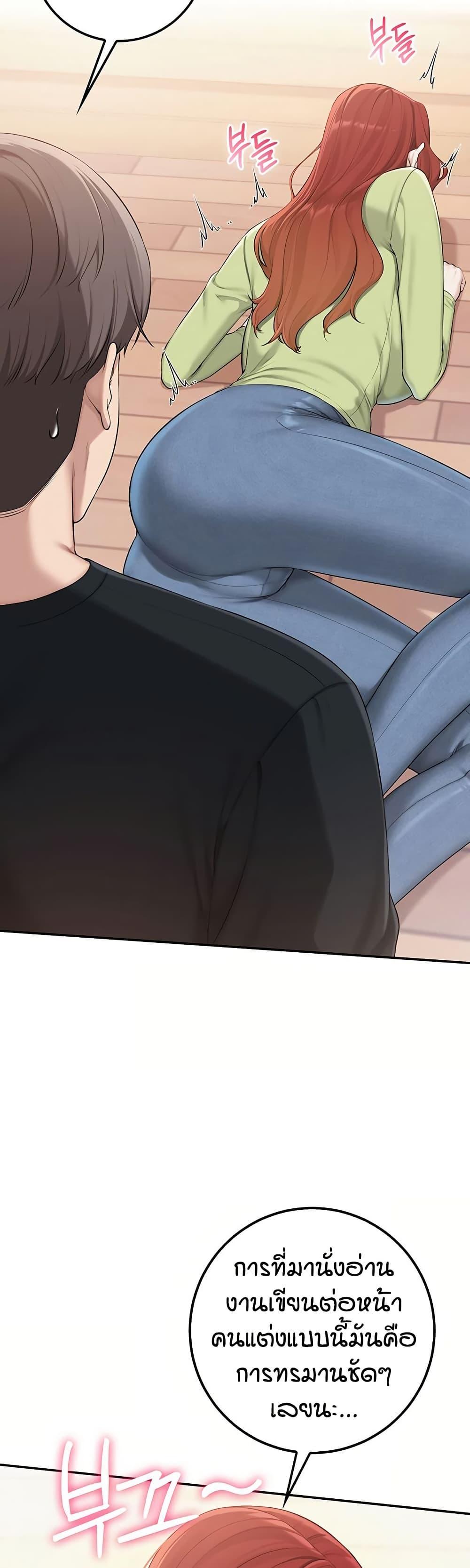 Doujin-Lc- อ่าน โดจิน มังฮวา เกาหลี ญี่ปุ่น จีน แปลไทย College Hot Girlfriends ตอนที่ 1 2 3 4 5 6 7 8 9 10 11 12 13 14 ฟรี ไม่มีโฆษณา อ่าน โดจิน Manhwa เกาหลี ญี่ปุ่น จีน เรามีครบ คัดมาให้เน้นๆ โดจิน 18+ รับประกันความฟินโดย  Doujin Lc