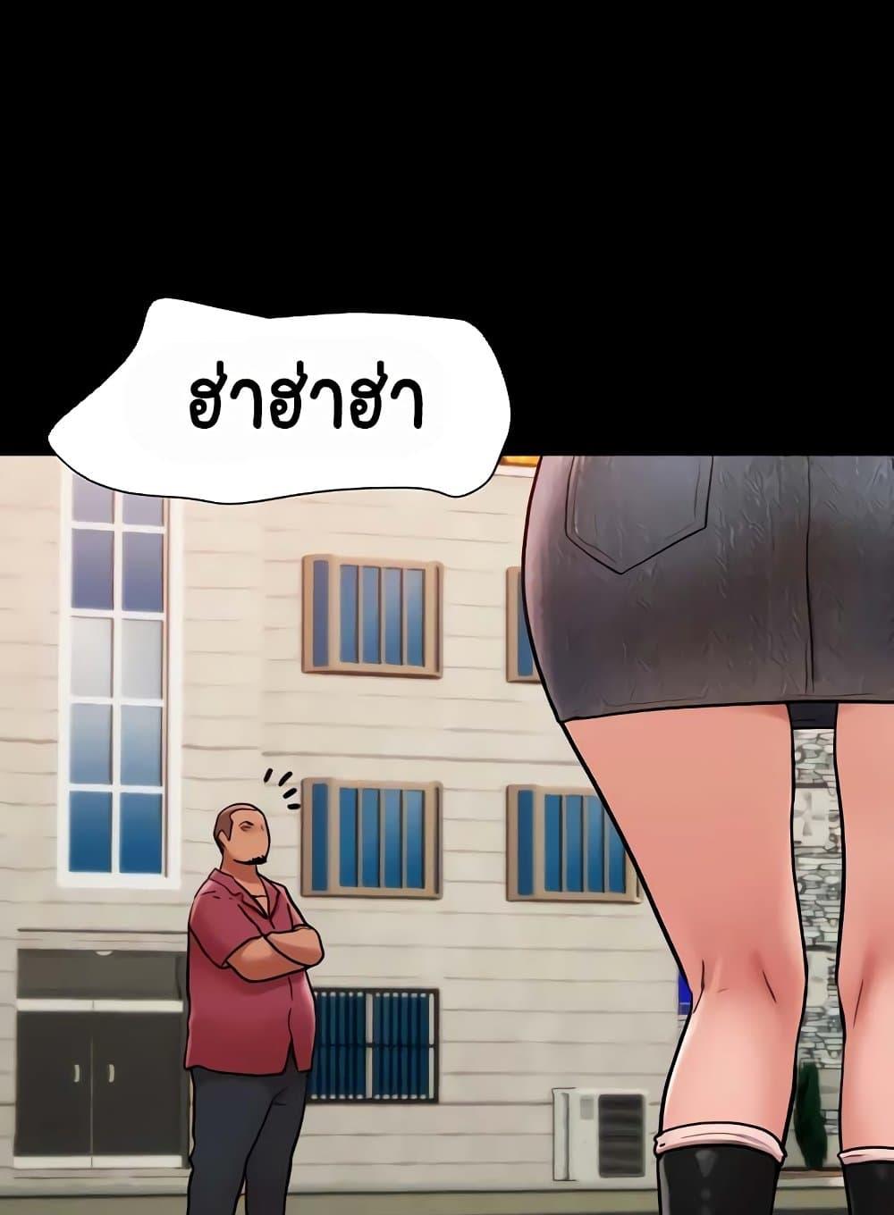Doujin-Lc- อ่าน โดจิน มังฮวา เกาหลี ญี่ปุ่น จีน แปลไทย Not to Be Missed ตอนที่ 1 2 3 4 5 6 7 8 9 10 11 12 13 14 ฟรี ไม่มีโฆษณา อ่าน โดจิน Manhwa เกาหลี ญี่ปุ่น จีน เรามีครบ คัดมาให้เน้นๆ โดจิน 18+ รับประกันความฟินโดย  Doujin Lc
