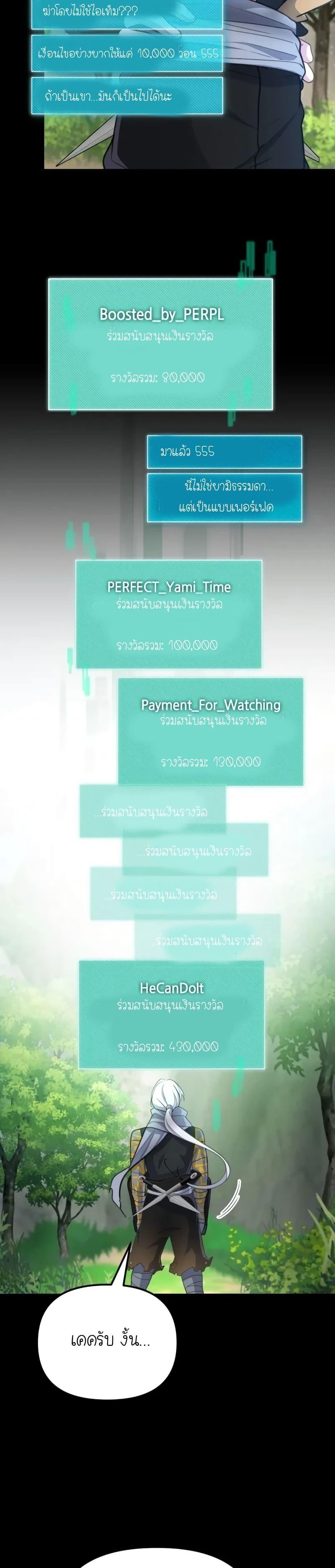 Manga-lc-com อ่านมังงะ อ่านการ์ตูน ออนไลน์ ฟรี The Genius Spirited Streamer ตอนที่ 1 2 3 4 5 6 7 8 9 10 11 12 13 14 ฟรี ไม่มีโฆษณา Manga-lc - อ่าน มังงะ อ่าน การ์ตูน ออนไลน์ อ่านมังงะ ฟรี