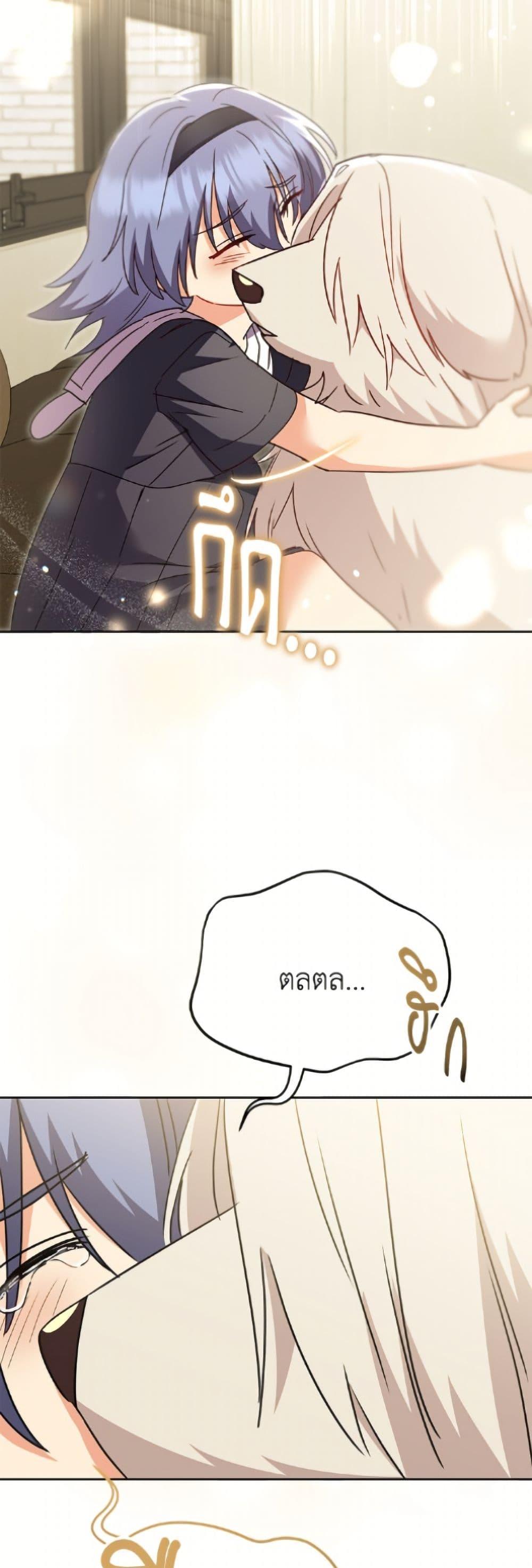 Manga-lc-com อ่านมังงะ อ่านการ์ตูน ออนไลน์ ฟรี Hello! Veterinarian! ตอนที่ 1 2 3 4 5 6 7 8 9 10 11 12 13 14 ฟรี ไม่มีโฆษณา Manga-lc - อ่าน มังงะ อ่าน การ์ตูน ออนไลน์ อ่านมังงะ ฟรี