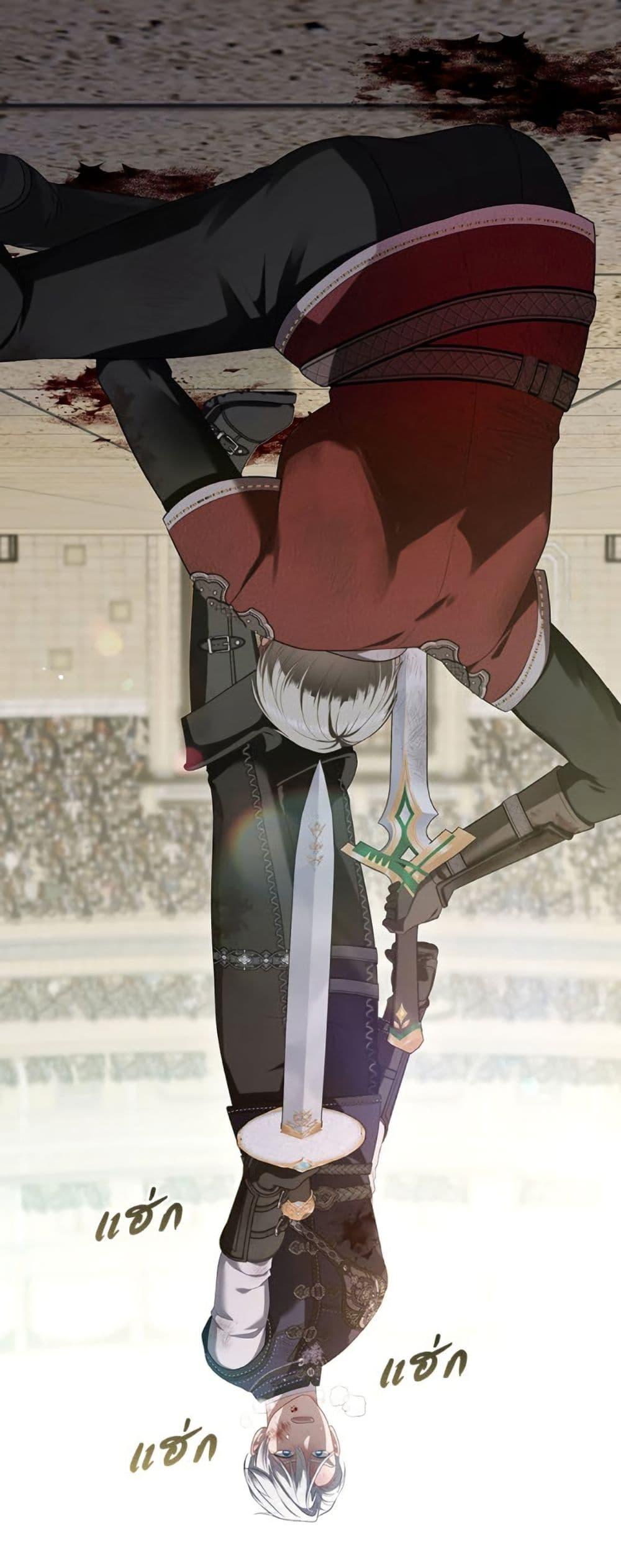 Manga-lc-com อ่านมังงะ อ่านการ์ตูน ออนไลน์ ฟรี The S-Class Hunter Doesn’t Want to Be a Villainous Princess ตอนที่ 1 2 3 4 5 6 7 8 9 10 11 12 13 14 ฟรี ไม่มีโฆษณา Manga-lc - อ่าน มังงะ อ่าน การ์ตูน ออนไลน์ อ่านมังงะ ฟรี