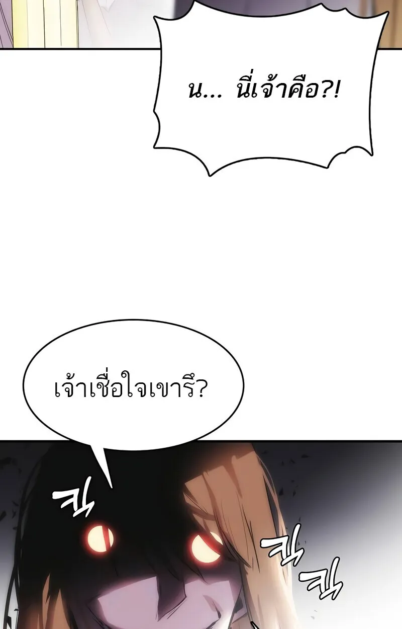 Manga-lc-com อ่านมังงะ อ่านการ์ตูน ออนไลน์ ฟรี Bloodhound’s Regression Instinct ตอนที่ 1 2 3 4 5 6 7 8 9 10 11 12 13 14 ฟรี ไม่มีโฆษณา Manga-lc - อ่าน มังงะ อ่าน การ์ตูน ออนไลน์ อ่านมังงะ ฟรี