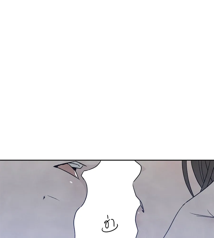 เหตุผลของคนไม่อยากอยู่ ตอนที่ 43 รูปที่ 67