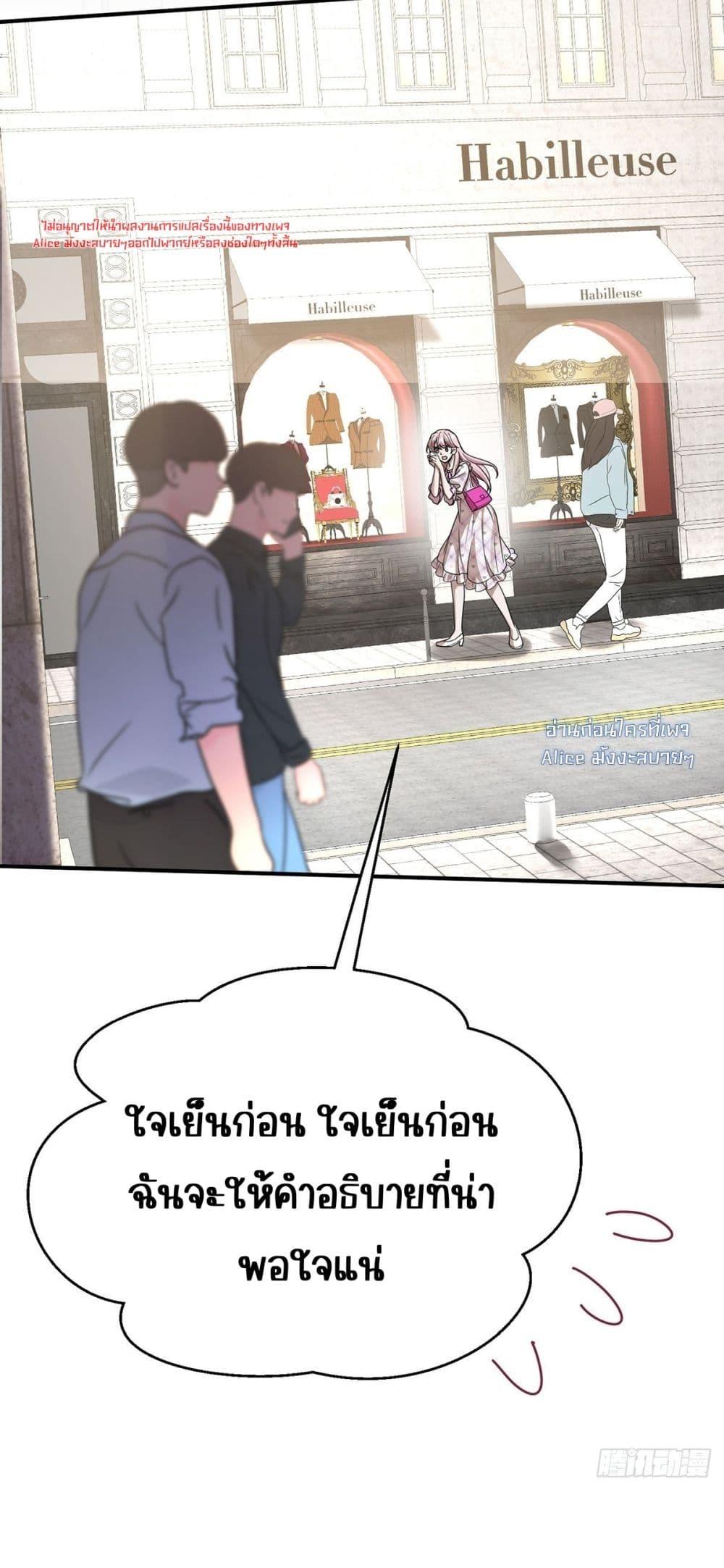 Manga-lc-com อ่านมังงะ อ่านการ์ตูน ออนไลน์ ฟรี AfterBreaking ตอนที่ 1 2 3 4 5 6 7 8 9 10 11 12 13 14 ฟรี ไม่มีโฆษณา Manga-lc - อ่าน มังงะ อ่าน การ์ตูน ออนไลน์ อ่านมังงะ ฟรี