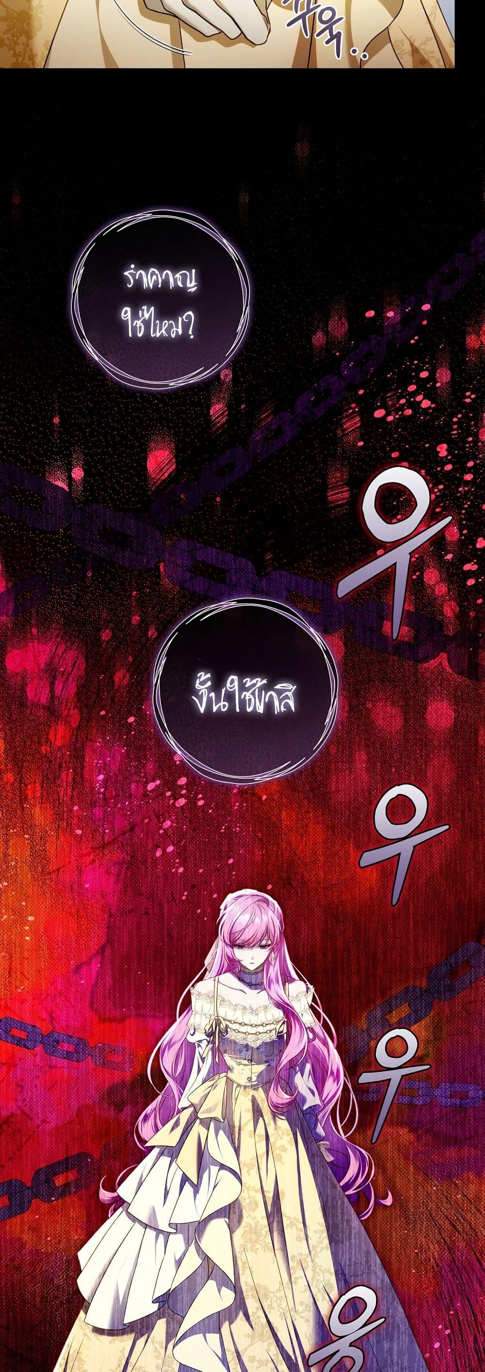 Manga-lc-com อ่านมังงะ อ่านการ์ตูน ออนไลน์ ฟรี The Flower With a Sword ตอนที่ 1 2 3 4 5 6 7 8 9 10 11 12 13 14 ฟรี ไม่มีโฆษณา Manga-lc - อ่าน มังงะ อ่าน การ์ตูน ออนไลน์ อ่านมังงะ ฟรี