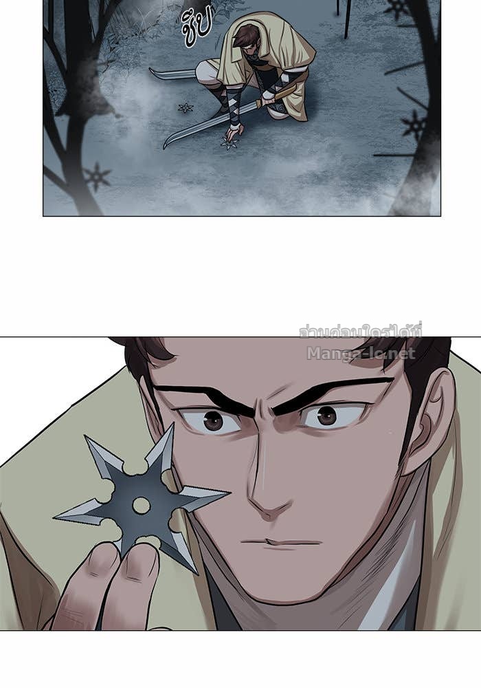 Doujin-Lc- อ่าน โดจิน มังฮวา เกาหลี ญี่ปุ่น จีน แปลไทย องครักษ์แห่งอัครสกุลจาง ตอนที่ 1 2 3 4 5 6 7 8 9 10 11 12 13 14 ฟรี ไม่มีโฆษณา อ่าน โดจิน Manhwa เกาหลี ญี่ปุ่น จีน เรามีครบ คัดมาให้เน้นๆ โดจิน 18+ รับประกันความฟินโดย Doujin Lc