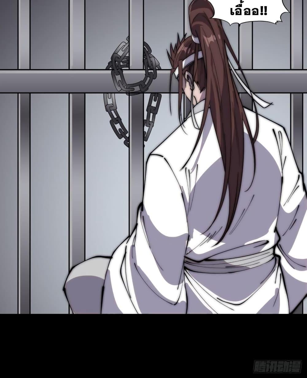 Manga-lc-com อ่านมังงะ อ่านการ์ตูน ออนไลน์ ฟรี It Starts With A Mountain ตอนที่ 1 2 3 4 5 6 7 8 9 10 11 12 13 14 ฟรี ไม่มีโฆษณา Manga-lc - อ่าน มังงะ อ่าน การ์ตูน ออนไลน์ อ่านมังงะ ฟรี