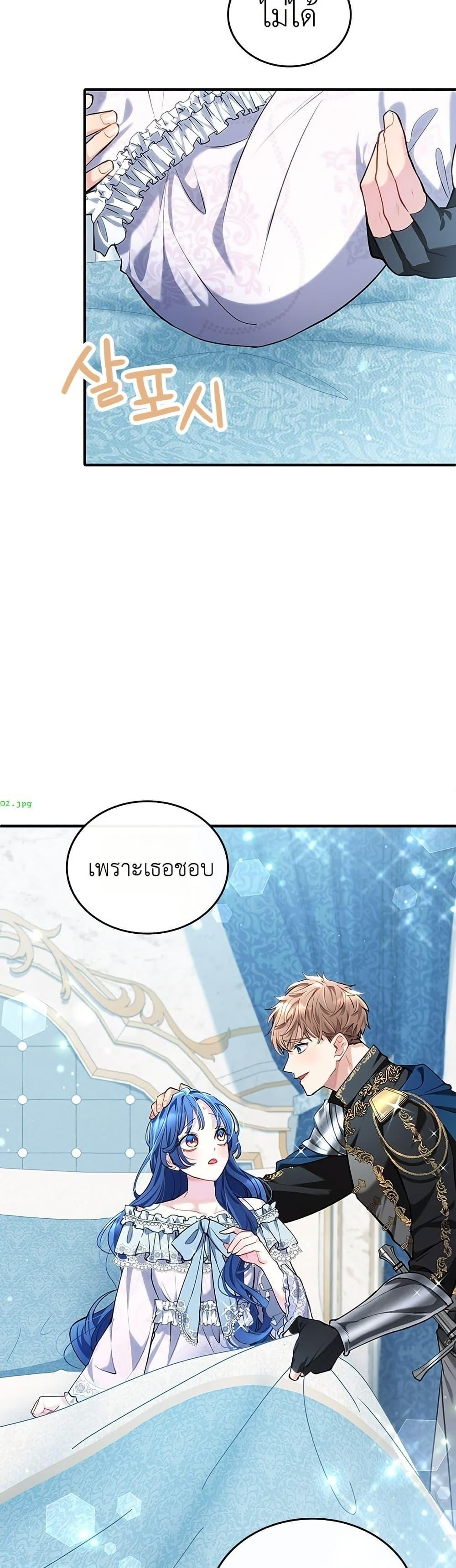 Manga-lc-com อ่านมังงะ อ่านการ์ตูน ออนไลน์ ฟรี 3-Year Contract With the Grim Reaper ตอนที่ 1 2 3 4 5 6 7 8 9 10 11 12 13 14 ฟรี ไม่มีโฆษณา Manga-lc - อ่าน มังงะ อ่าน การ์ตูน ออนไลน์ อ่านมังงะ ฟรี