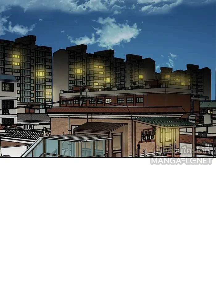 รักน้ำ รักปลา รักเธอนะ ตอนที่ 18 ปลาหลบหน้า รูปที่ 3