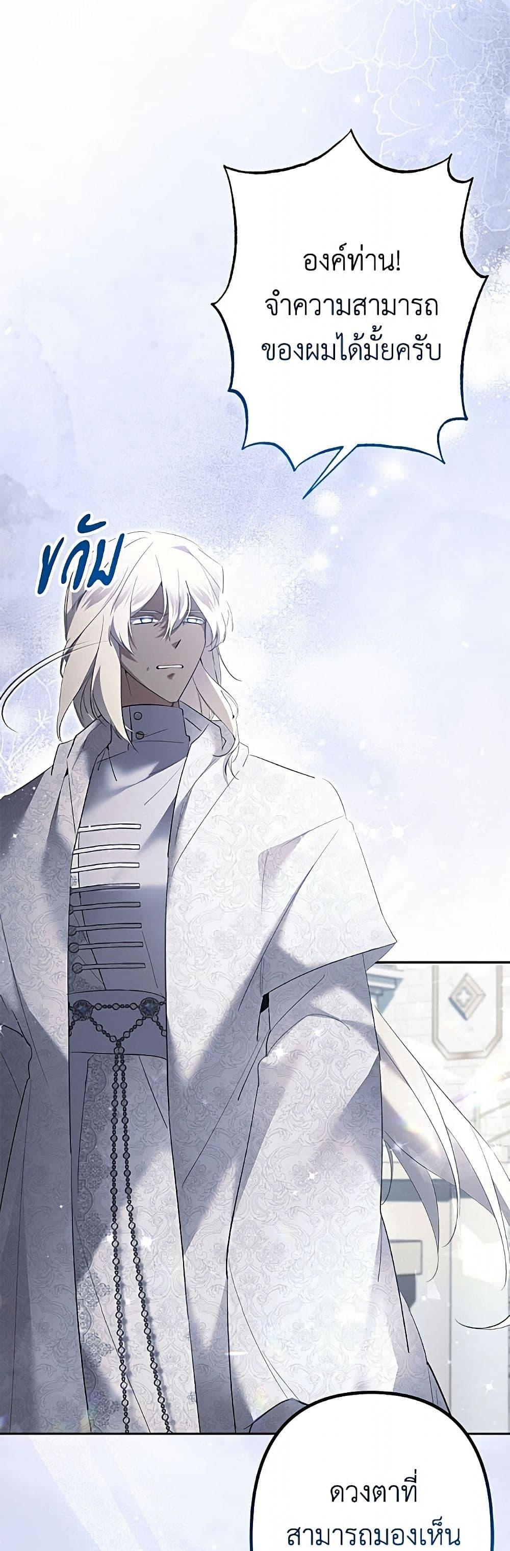 Manga-lc-com อ่านมังงะ อ่านการ์ตูน ออนไลน์ ฟรี I Need to Raise My Sister Right ตอนที่ 1 2 3 4 5 6 7 8 9 10 11 12 13 14 ฟรี ไม่มีโฆษณา Manga-lc - อ่าน มังงะ อ่าน การ์ตูน ออนไลน์ อ่านมังงะ ฟรี