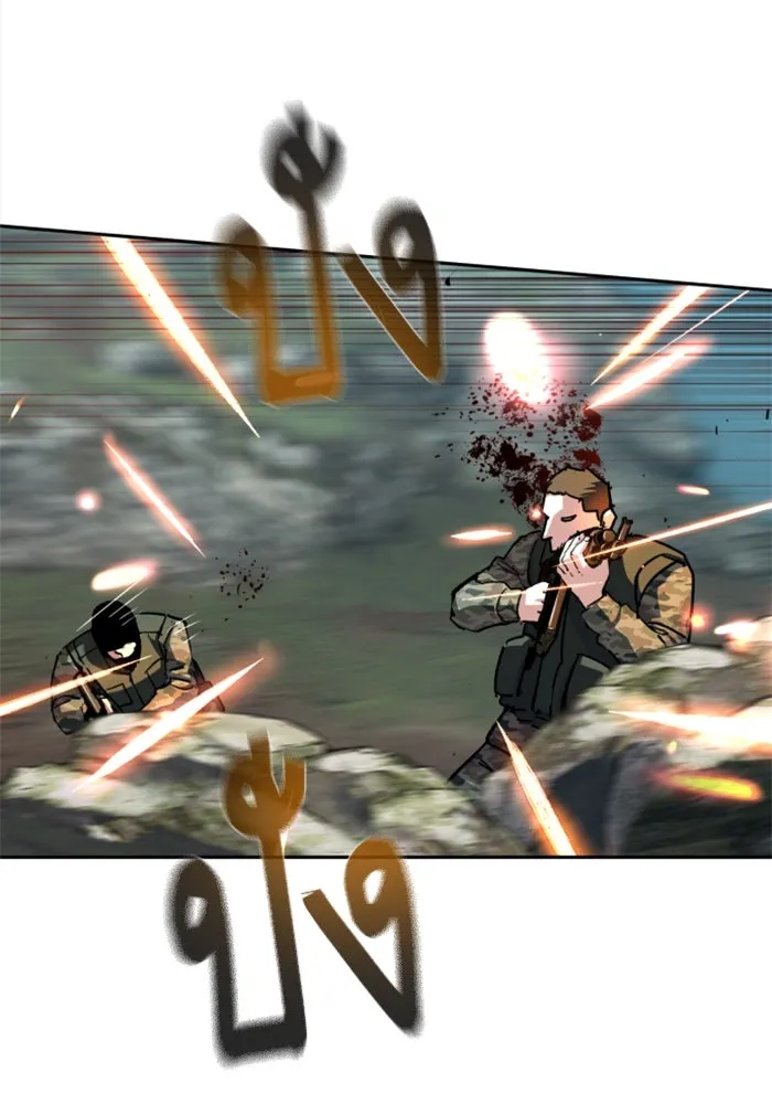 พี่ชายสายบอดี้การ์ด ตอนที่ 249 รูปที่ 125