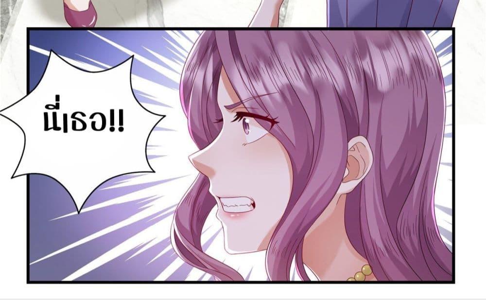 Manga-lc-com อ่านมังงะ อ่านการ์ตูน ออนไลน์ ฟรี PamperingtheP ตอนที่ 1 2 3 4 5 6 7 8 9 10 11 12 13 14 ฟรี ไม่มีโฆษณา Manga-lc - อ่าน มังงะ อ่าน การ์ตูน ออนไลน์ อ่านมังงะ ฟรี