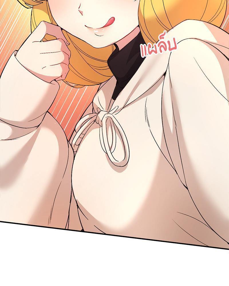 Doujin-Lc- อ่าน โดจิน มังฮวา เกาหลี ญี่ปุ่น จีน แปลไทย Playing On Hard Mode ตอนที่ 1 2 3 4 5 6 7 8 9 10 11 12 13 14 ฟรี ไม่มีโฆษณา อ่าน โดจิน Manhwa เกาหลี ญี่ปุ่น จีน เรามีครบ คัดมาให้เน้นๆ โดจิน 18+ รับประกันความฟินโดย  Doujin Lc