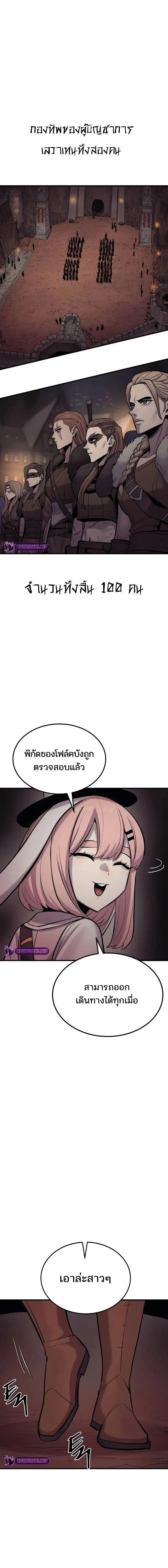 Manga-lc-com อ่านมังงะ อ่านการ์ตูน ออนไลน์ ฟรี Wailing Perversion ตอนที่ 1 2 3 4 5 6 7 8 9 10 11 12 13 14 ฟรี ไม่มีโฆษณา Manga-lc - อ่าน มังงะ อ่าน การ์ตูน ออนไลน์ อ่านมังงะ ฟรี