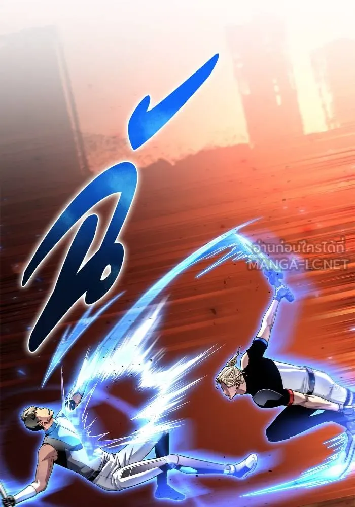 เกมของยอดมนุษย์ ตอนที่ 111 รูปที่ 18