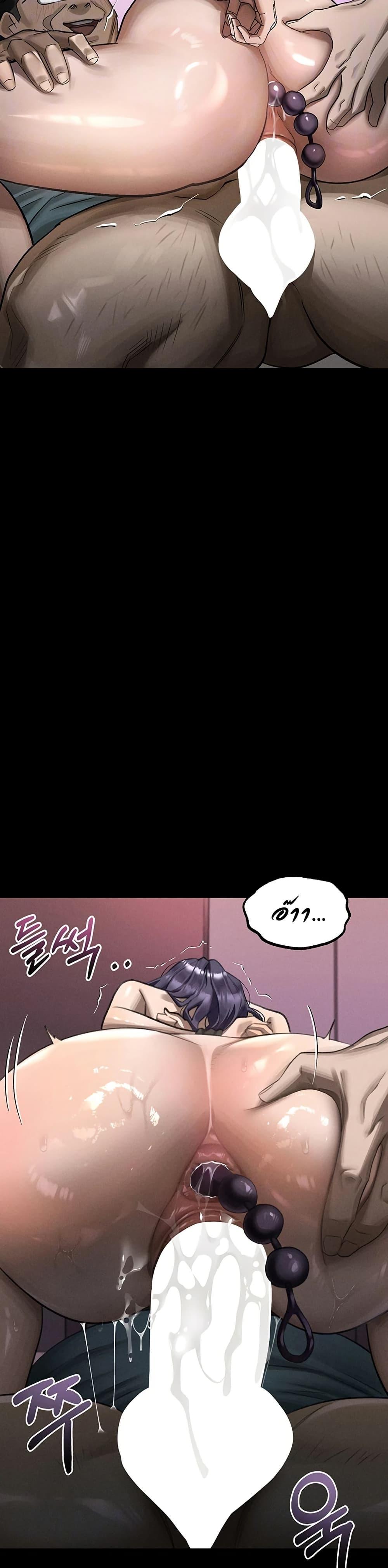 Doujin-Lc- อ่าน โดจิน มังฮวา เกาหลี ญี่ปุ่น จีน แปลไทย Dirty Talk ตอนที่ 1 2 3 4 5 6 7 8 9 10 11 12 13 14 ฟรี ไม่มีโฆษณา อ่าน โดจิน Manhwa เกาหลี ญี่ปุ่น จีน เรามีครบ คัดมาให้เน้นๆ โดจิน 18+ รับประกันความฟินโดย  Doujin Lc