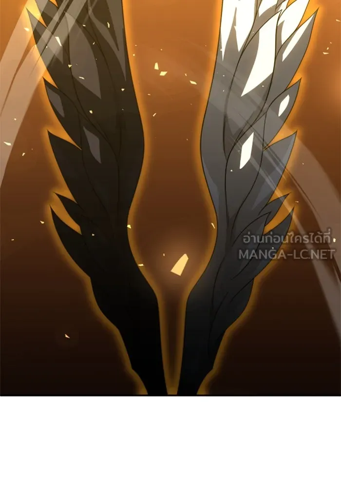 อดีตบอสหอคอย ตอนที่ 63 รูปที่ 132