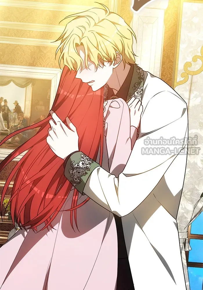 เหตุผลที่ฉันนอกใจ ตอนที่ 56 รูปที่ 135