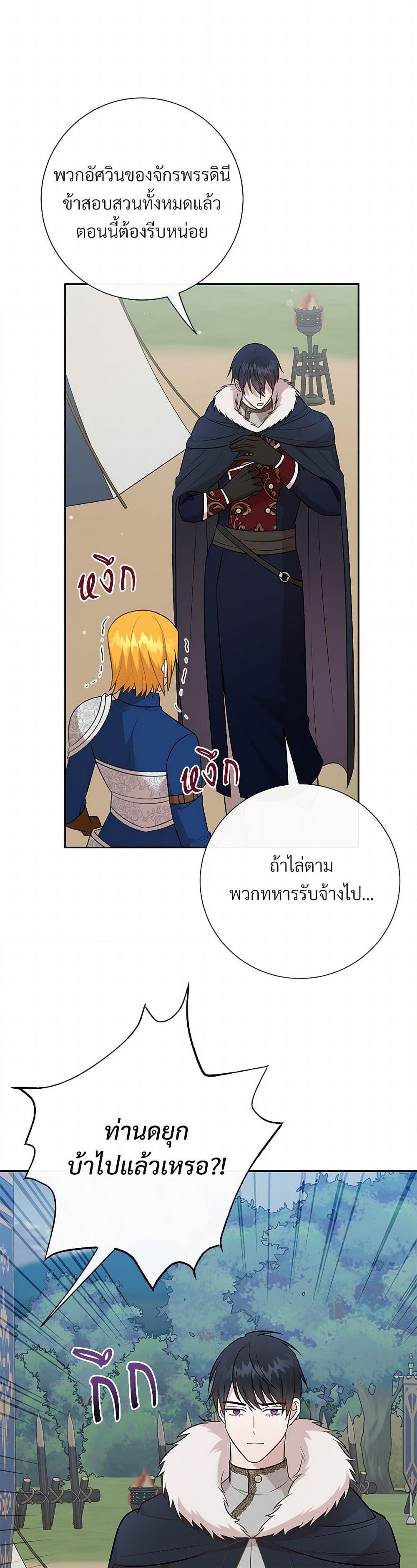 Manga-lc-com อ่านมังงะ อ่านการ์ตูน ออนไลน์ ฟรี Please Don’t Eat Me! ตอนที่ 1 2 3 4 5 6 7 8 9 10 11 12 13 14 ฟรี ไม่มีโฆษณา Manga-lc - อ่าน มังงะ อ่าน การ์ตูน ออนไลน์ อ่านมังงะ ฟรี