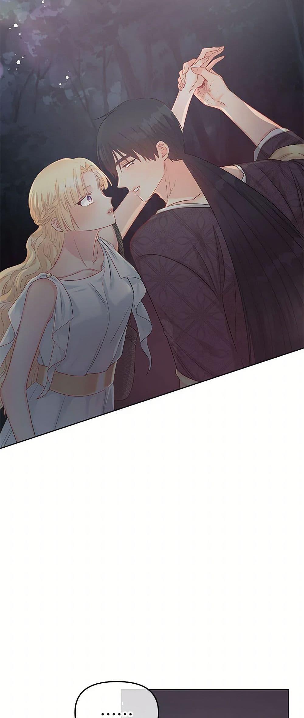 Manga-lc-com อ่านมังงะ อ่านการ์ตูน ออนไลน์ ฟรี Don’t Concern Yourself With That Book ตอนที่ 1 2 3 4 5 6 7 8 9 10 11 12 13 14 ฟรี ไม่มีโฆษณา Manga-lc - อ่าน มังงะ อ่าน การ์ตูน ออนไลน์ อ่านมังงะ ฟรี