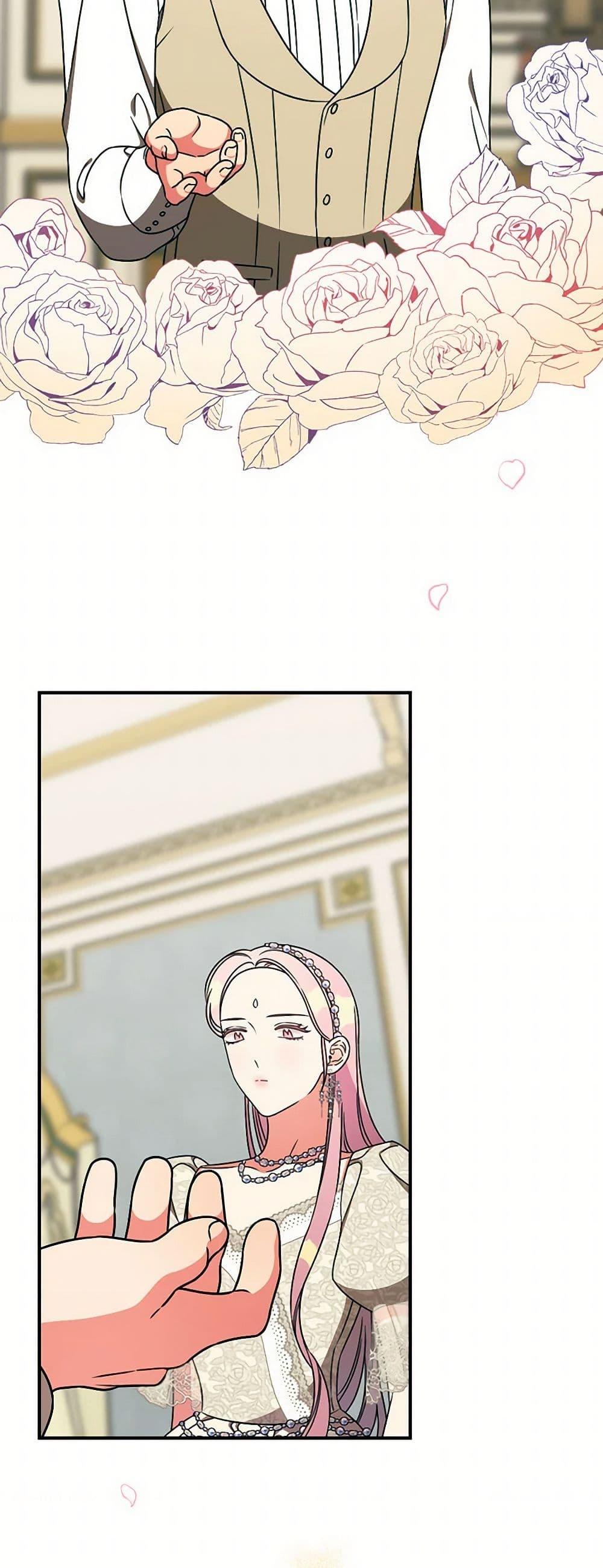 Manga-lc-com อ่านมังงะ อ่านการ์ตูน ออนไลน์ ฟรี Duchess in the Glass House ตอนที่ 1 2 3 4 5 6 7 8 9 10 11 12 13 14 ฟรี ไม่มีโฆษณา Manga-lc - อ่าน มังงะ อ่าน การ์ตูน ออนไลน์ อ่านมังงะ ฟรี