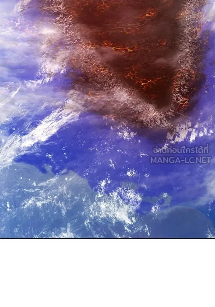 +99 ท่อนไม้ ตอนที่ 177 รูปที่ 397