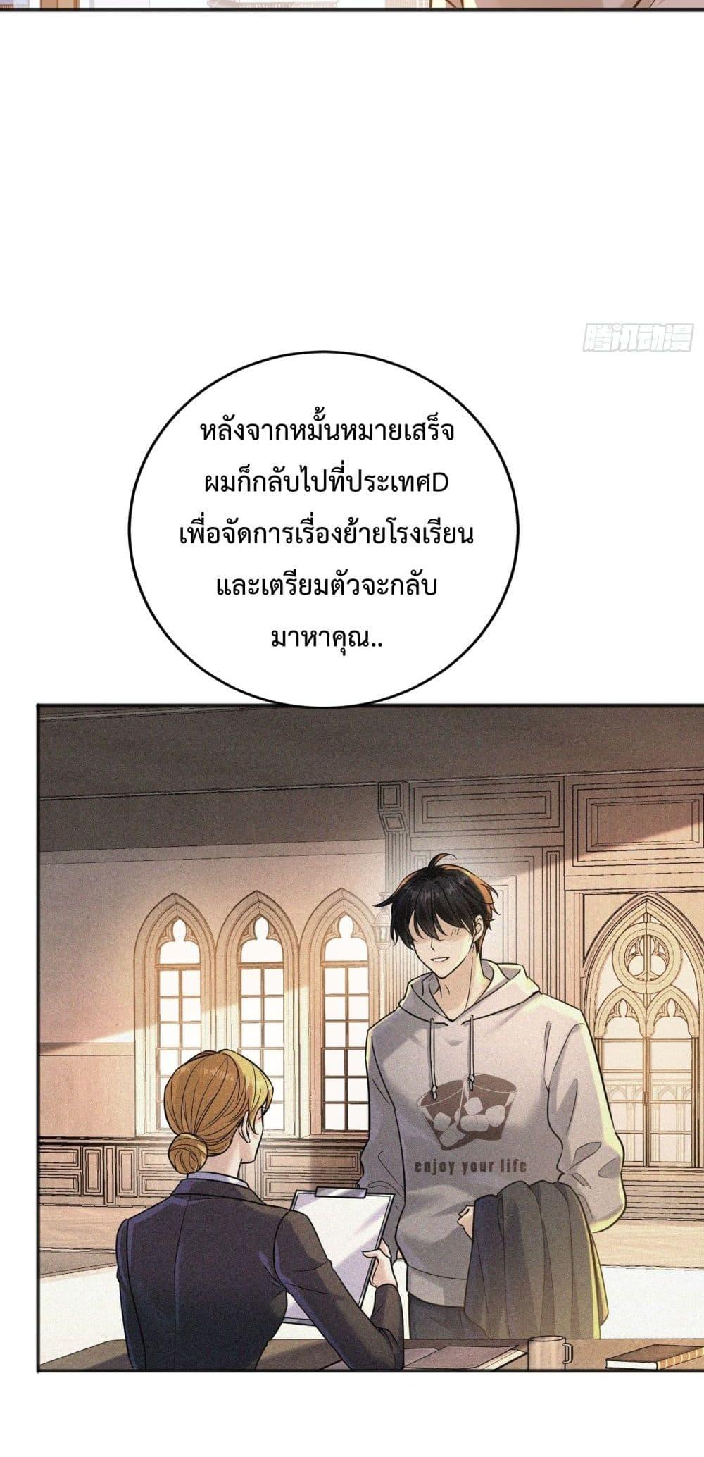 Manga-lc-com อ่านมังงะ อ่านการ์ตูน ออนไลน์ ฟรี ThisManIsaR ตอนที่ 1 2 3 4 5 6 7 8 9 10 11 12 13 14 ฟรี ไม่มีโฆษณา Manga-lc - อ่าน มังงะ อ่าน การ์ตูน ออนไลน์ อ่านมังงะ ฟรี