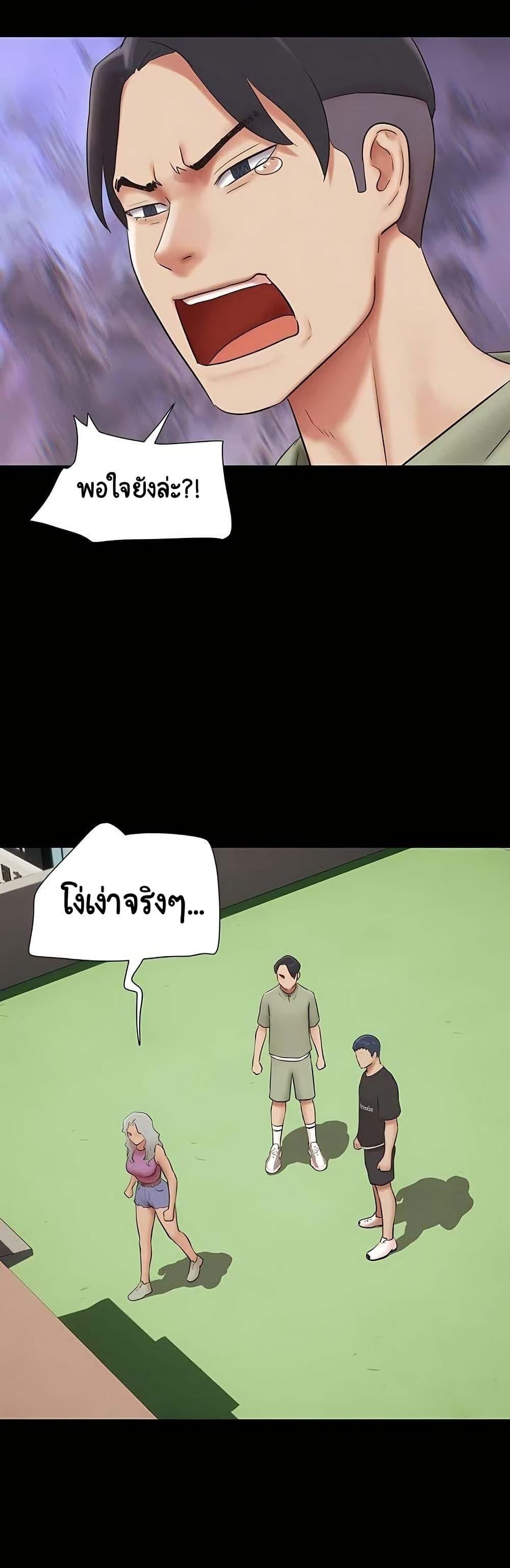 Doujin-Lc- อ่าน โดจิน มังฮวา เกาหลี ญี่ปุ่น จีน แปลไทย Soeun ตอนที่ 1 2 3 4 5 6 7 8 9 10 11 12 13 14 ฟรี ไม่มีโฆษณา อ่าน โดจิน Manhwa เกาหลี ญี่ปุ่น จีน เรามีครบ คัดมาให้เน้นๆ โดจิน 18+ รับประกันความฟินโดย  Doujin Lc
