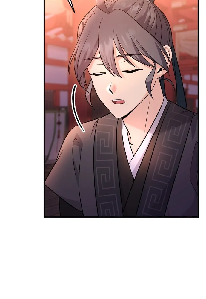 ข้าเนี่ยนะเป็นพระสนม ตอนที่ 47 เลือกสมญานาม รูปที่ 91