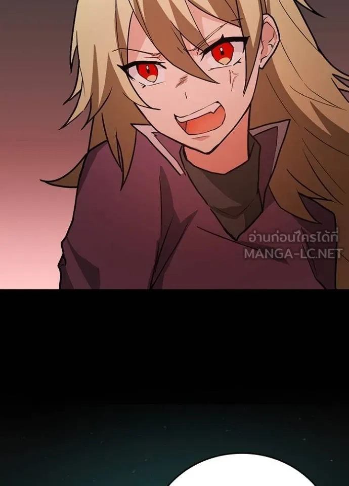 เป้าหมายครั้งที่ 2 ตอนที่ 8 รูปที่ 75