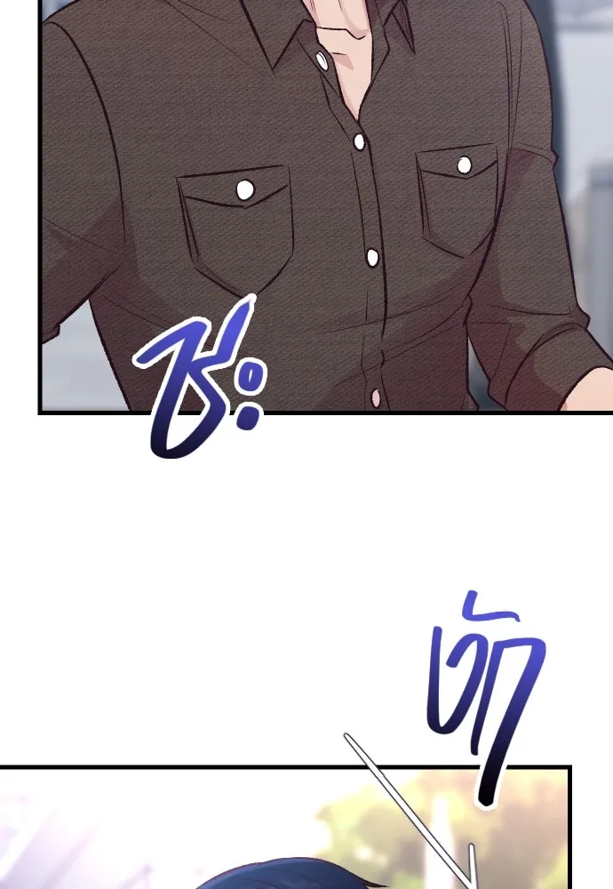 รักกันคนละครึ่งทาง ตอนที่ 12 รูปที่ 5