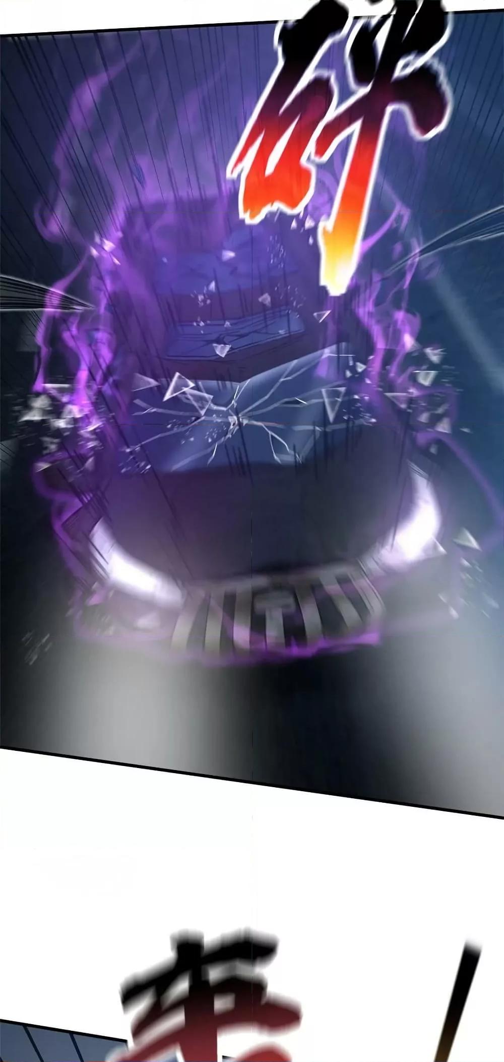 Manga-lc-com อ่านมังงะ อ่านการ์ตูน ออนไลน์ ฟรี GlobalMartial ตอนที่ 1 2 3 4 5 6 7 8 9 10 11 12 13 14 ฟรี ไม่มีโฆษณา Manga-lc - อ่าน มังงะ อ่าน การ์ตูน ออนไลน์ อ่านมังงะ ฟรี