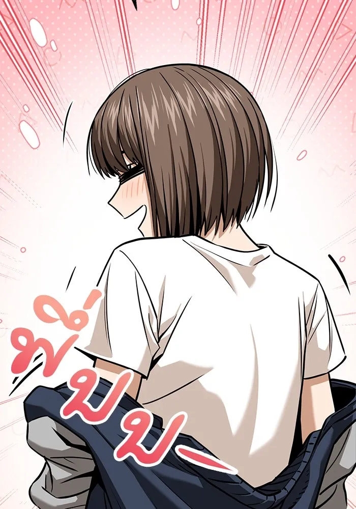 โชคชะตานำพารัก ตอนที่ 112 คาหนังคาเขา รูปที่ 116