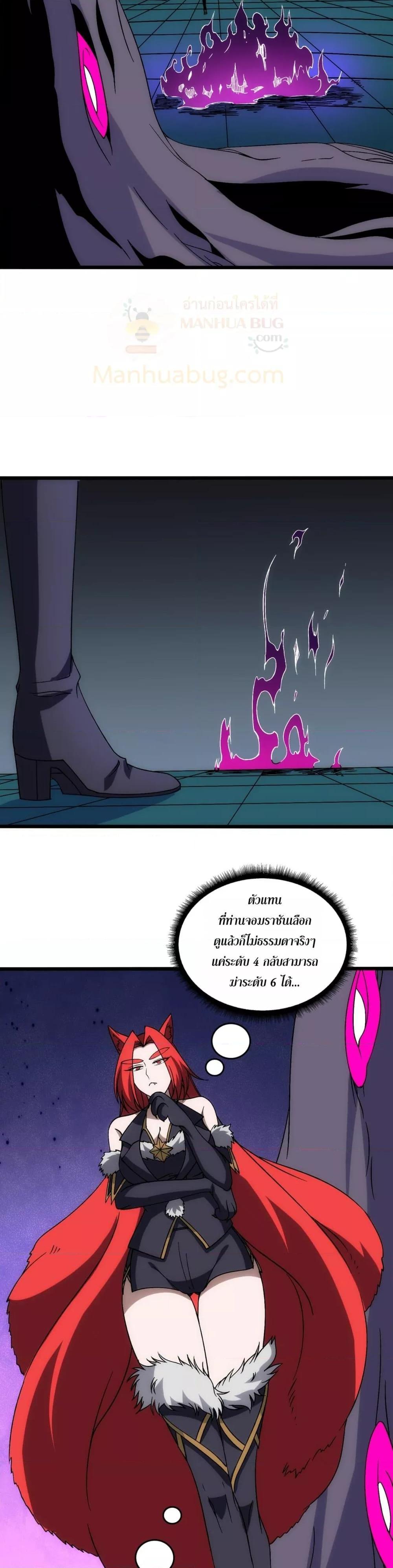 Manga-lc-com อ่านมังงะ อ่านการ์ตูน ออนไลน์ ฟรี Startingasthe ตอนที่ 1 2 3 4 5 6 7 8 9 10 11 12 13 14 ฟรี ไม่มีโฆษณา Manga-lc - อ่าน มังงะ อ่าน การ์ตูน ออนไลน์ อ่านมังงะ ฟรี