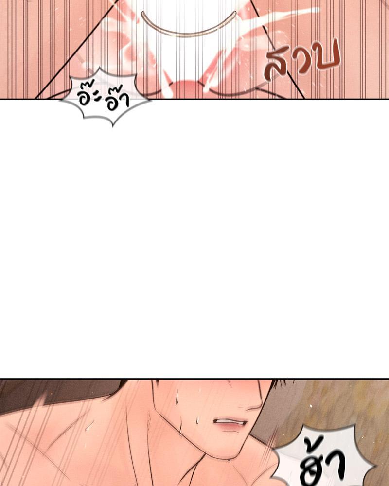 Doujin-Lc- อ่าน โดจิน มังฮวา เกาหลี ญี่ปุ่น จีน แปลไทย Payment for the Ride ตอนที่ 1 2 3 4 5 6 7 8 9 10 11 12 13 14 ฟรี ไม่มีโฆษณา อ่าน โดจิน Manhwa เกาหลี ญี่ปุ่น จีน เรามีครบ คัดมาให้เน้นๆ โดจิน 18+ รับประกันความฟินโดย  Doujin Lc