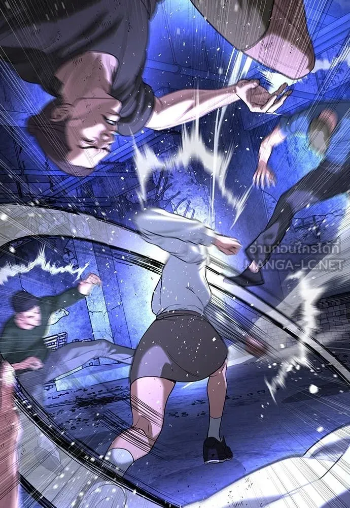 คูเซรา ตอนที่ 48 รูปที่ 40