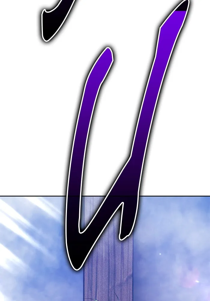 +99 ท่อนไม้พร้อมบวก ตอนที่ 14 ผู้เล่นปนเปื้อน vs พีซ (3) รูปที่ 295