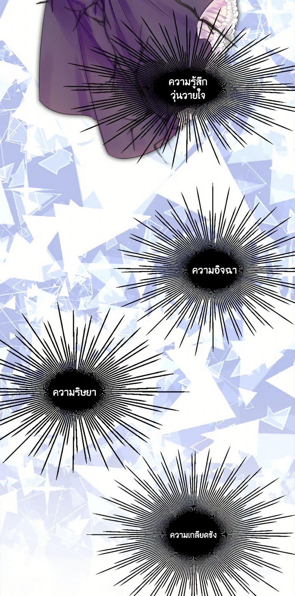 Manga-lc-com อ่านมังงะ อ่านการ์ตูน ออนไลน์ ฟรี Miss Not-So Sidekick ตอนที่ 1 2 3 4 5 6 7 8 9 10 11 12 13 14 ฟรี ไม่มีโฆษณา Manga-lc - อ่าน มังงะ อ่าน การ์ตูน ออนไลน์ อ่านมังงะ ฟรี