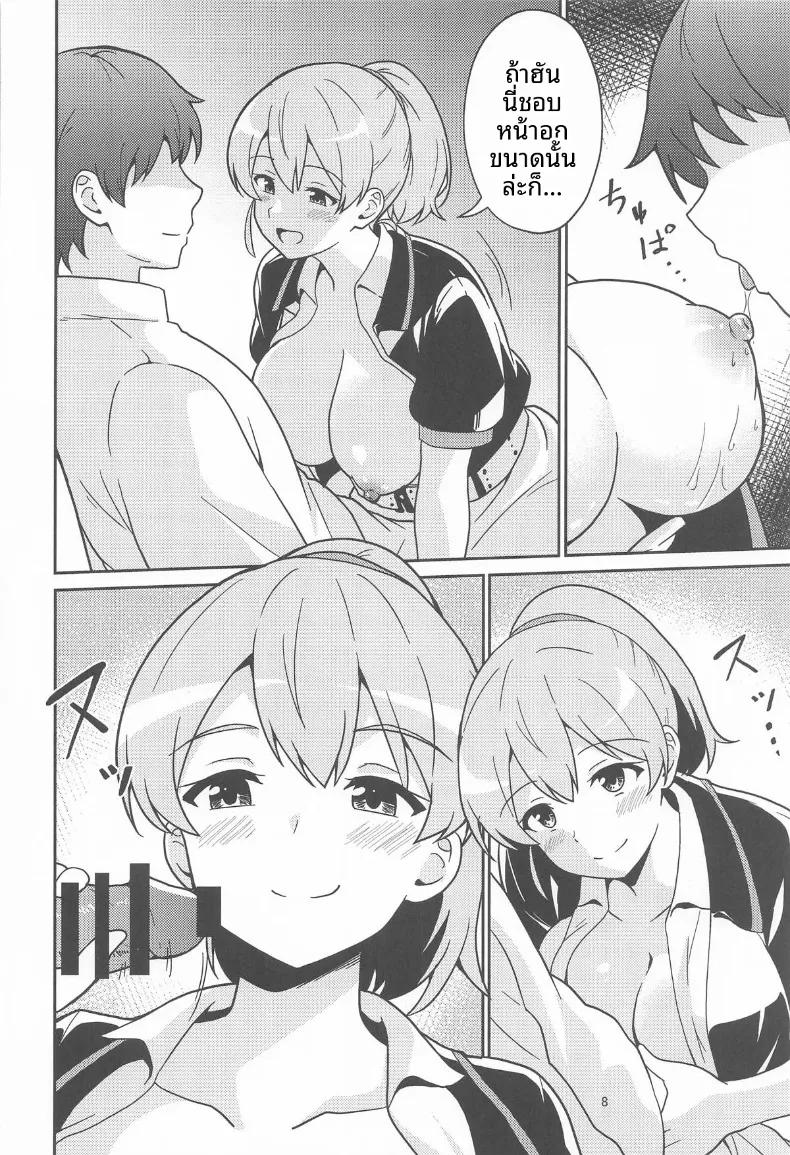 Doujin-Lc- อ่าน โดจิน มังฮวา เกาหลี ญี่ปุ่น จีน แปลไทย สัมพันธ์ใกล้ชิดในบ้านคุณอินเทรพิด (Ampullaria) ตอนที่ 1 2 3 4 5 6 7 8 9 10 11 12 13 14 ฟรี ไม่มีโฆษณา อ่าน โดจิน Manhwa เกาหลี ญี่ปุ่น จีน เรามีครบ คัดมาให้เน้นๆ โดจิน 18+ รับประกันความฟินโดย  Doujin Lc