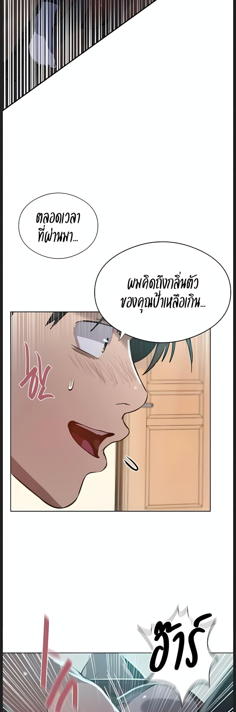 Doujin-Lc- อ่าน โดจิน มังฮวา เกาหลี ญี่ปุ่น จีน แปลไทย Secret Class ตอนที่ 1 2 3 4 5 6 7 8 9 10 11 12 13 14 ฟรี ไม่มีโฆษณา อ่าน โดจิน Manhwa เกาหลี ญี่ปุ่น จีน เรามีครบ คัดมาให้เน้นๆ โดจิน 18+ รับประกันความฟินโดย  Doujin Lc
