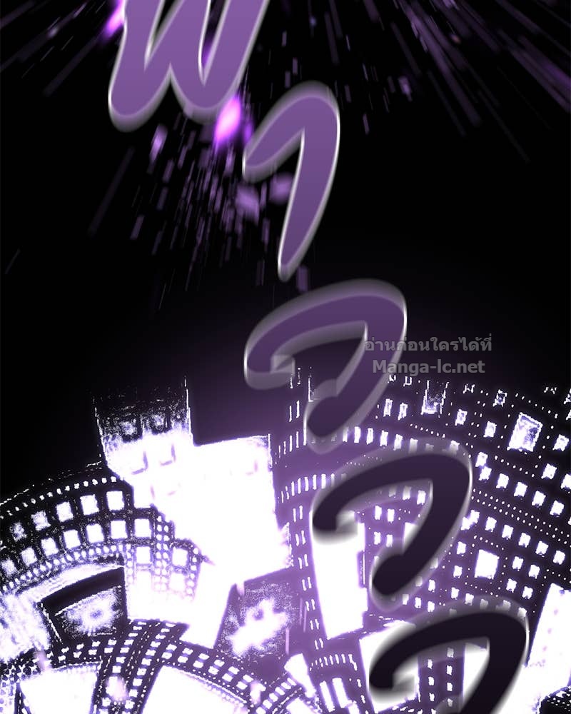 Doujin-Lc- อ่าน โดจิน มังฮวา เกาหลี ญี่ปุ่น จีน แปลไทย ข้าราชการพิเศษ ตอนที่ 1 2 3 4 5 6 7 8 9 10 11 12 13 14 ฟรี ไม่มีโฆษณา อ่าน โดจิน Manhwa เกาหลี ญี่ปุ่น จีน เรามีครบ คัดมาให้เน้นๆ โดจิน 18+ รับประกันความฟินโดย Doujin Lc