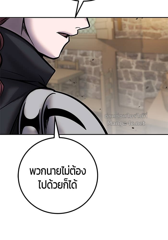 Doujin-Lc- อ่าน โดจิน มังฮวา เกาหลี ญี่ปุ่น จีน แปลไทย แกร่งเกินผู้กล้า แต่ซ่าไม่ได้ ตอนที่ 1 2 3 4 5 6 7 8 9 10 11 12 13 14 ฟรี ไม่มีโฆษณา อ่าน โดจิน Manhwa เกาหลี ญี่ปุ่น จีน เรามีครบ คัดมาให้เน้นๆ โดจิน 18+ รับประกันความฟินโดย Doujin Lc