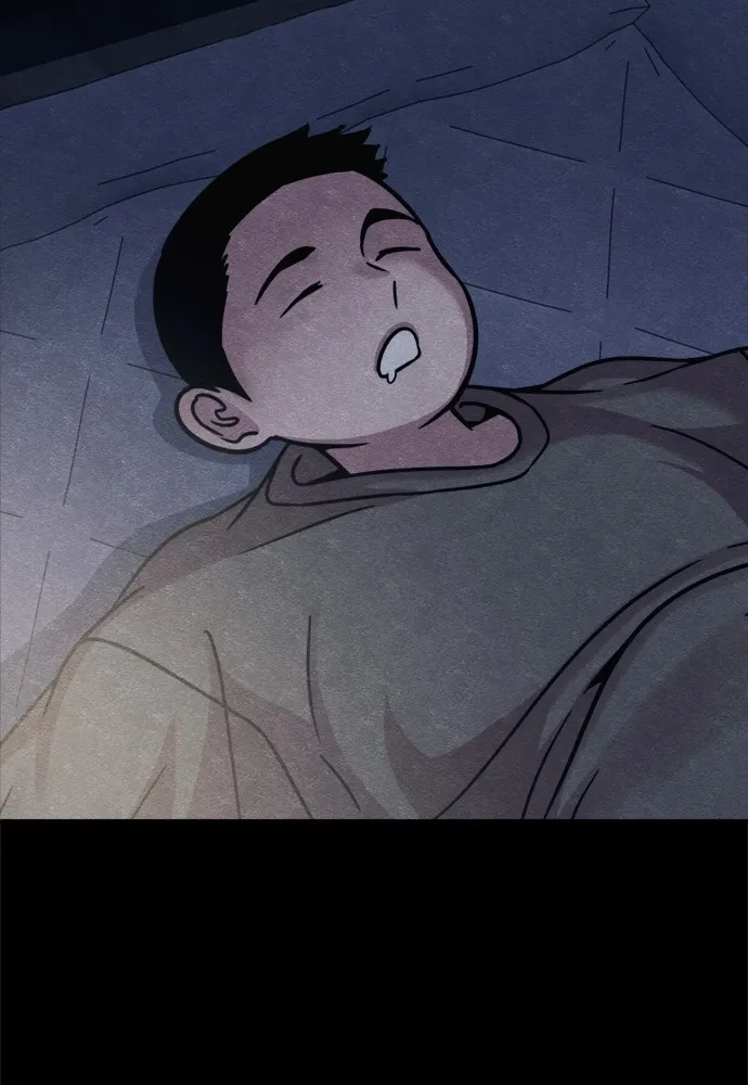 Zombie X Slasher ตอนที่ 47 รูปที่ 71