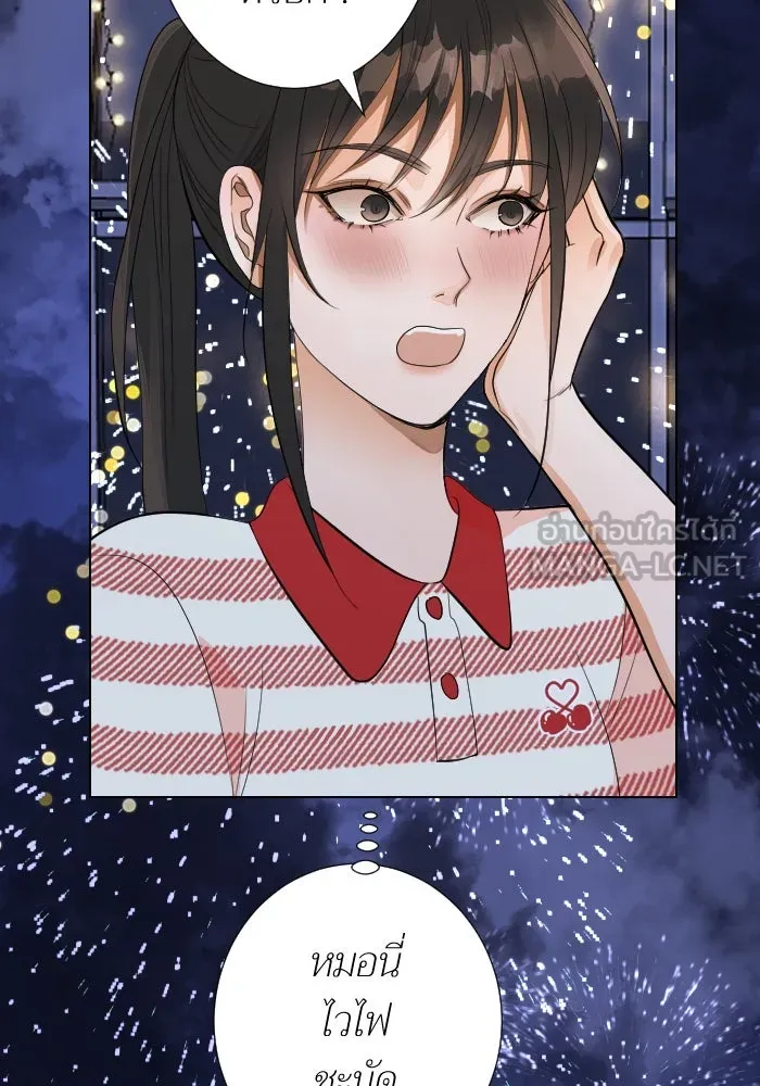 2nd Love หนุ่มเฮ้วสาวbrเปรี้ยวรักเดียวโด ตอนที่ 22 รูปที่ 99