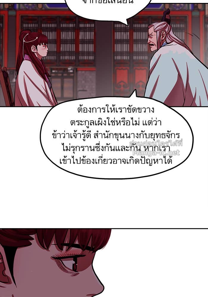 Doujin-Lc- อ่าน โดจิน มังฮวา เกาหลี ญี่ปุ่น จีน แปลไทย องครักษ์แห่งอัครสกุลจาง ตอนที่ 1 2 3 4 5 6 7 8 9 10 11 12 13 14 ฟรี ไม่มีโฆษณา อ่าน โดจิน Manhwa เกาหลี ญี่ปุ่น จีน เรามีครบ คัดมาให้เน้นๆ โดจิน 18+ รับประกันความฟินโดย Doujin Lc