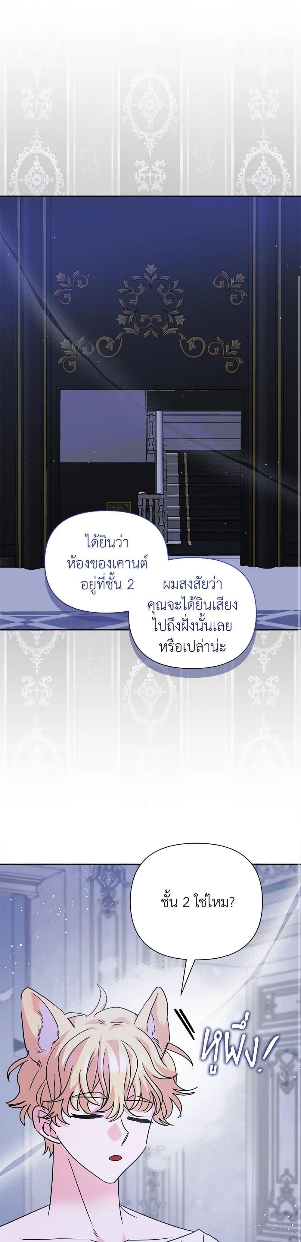 Manga-lc-com อ่านมังงะ อ่านการ์ตูน ออนไลน์ ฟรี Marigold ตอนที่ 1 2 3 4 5 6 7 8 9 10 11 12 13 14 ฟรี ไม่มีโฆษณา Manga-lc - อ่าน มังงะ อ่าน การ์ตูน ออนไลน์ อ่านมังงะ ฟรี