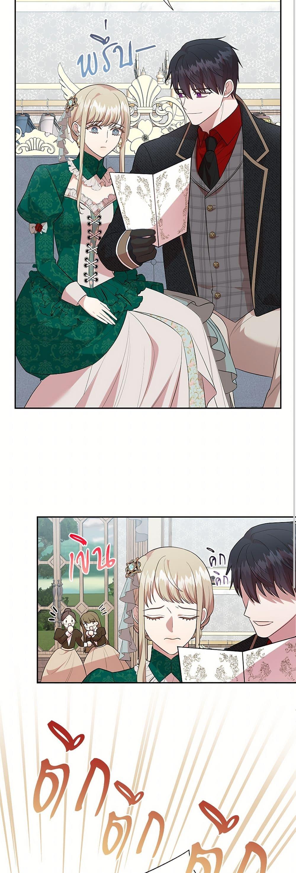 Manga-lc-com อ่านมังงะ อ่านการ์ตูน ออนไลน์ ฟรี Please Don’t Eat Me! ตอนที่ 1 2 3 4 5 6 7 8 9 10 11 12 13 14 ฟรี ไม่มีโฆษณา Manga-lc - อ่าน มังงะ อ่าน การ์ตูน ออนไลน์ อ่านมังงะ ฟรี