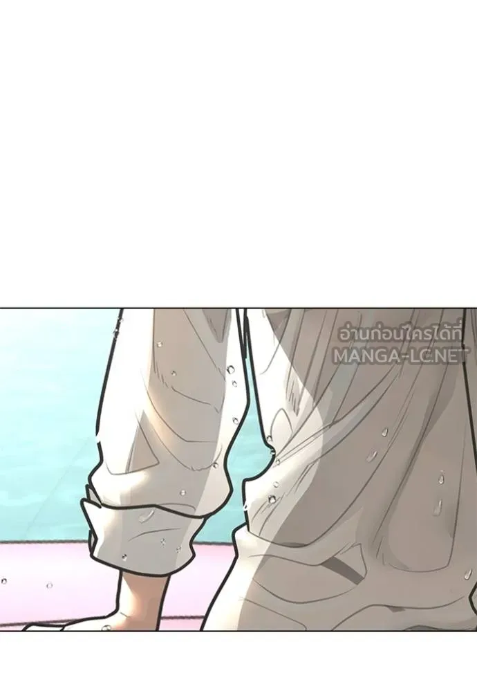 reality ตอนที่ 157 รูปที่ 93